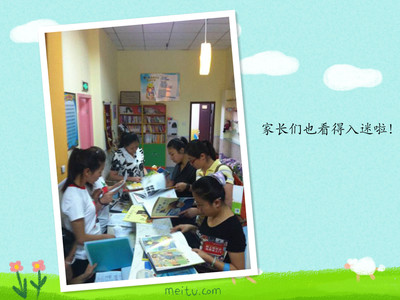 老约翰绘本馆 中国首家网上绘本图书馆的创新模式