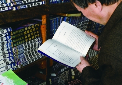 租书店渐行渐远的记忆 贵阳仅剩两家的时代变迁