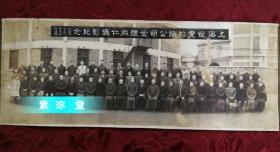 华新纺织局与聂氏家族的百年兴衰 从官督商办到民族工业的转型之路