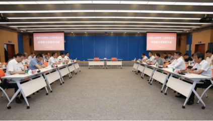 校地融合促发展，教育科技谱新篇——我区与江苏师范大学举行校地融合发展恳谈会