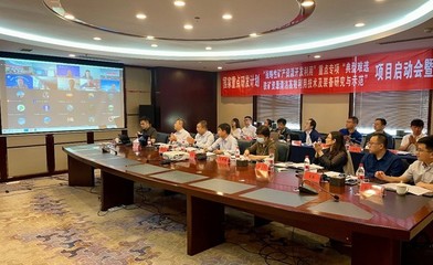 破解“难选”之困 国家重点研发计划助力铁矿资源清洁高效利用