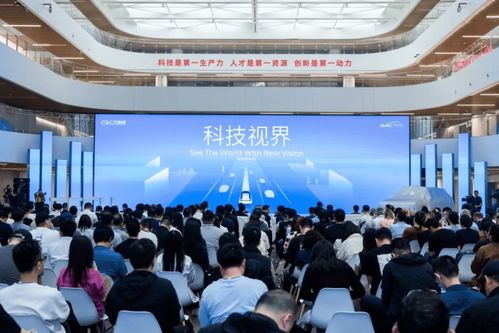 全固态电池与无图纯视觉智驾 广汽集团在新能源与智能网联赛道的双重突破