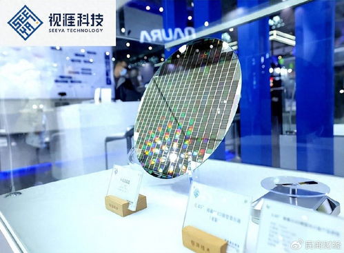 视涯科技IPO 巨额订单与关联交易下的教育科技布局